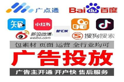 短视频平台的信息流优化：从内容到推广的全方位策略